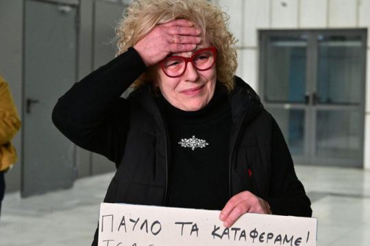 «Νικήσαμε ηττημένοι, σκάψαμε και βρήκαμε ζωή στον θάνατο»